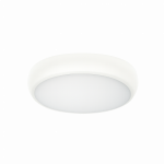 GLOBE/S 12W OPL 940 WH IP65 GLOBE/S 12W OPL 940 WH IP65