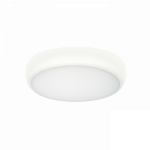 GLOBE/S 16W OPL 940 WH IP65 GLOBE/S 16W OPL 940 WH IP65