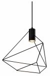 Светильник подвесной (подвес) Rivoli Ella 4143-201 1 х GU10 25 Вт дизайн потолочный