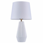 Настольная лампа Z181-TL-01-W