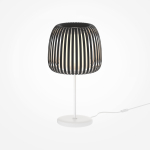 Настольный светильник Kirigami MOD409TL-01B