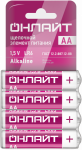 Элемент питания ОНЛАЙТ 90 638 OBT-02 (LR6-SHBP4)