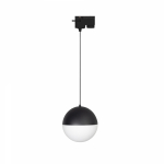 Светильник LGD-EMISFERO-TRACK-HANG-2TR-R150-11W Warm3000 (BK, 170 deg, 230V) (Arlight, IP20 Металл, 3 года)