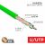 Кабель витая пара U/UTP, CAT 6, нг(А)-HFLTx, 4х2х0,575мм, 23AWG, INDOOR, SOLID, 305м REXANT