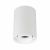 Светильник SP-FOCUS-R86-10W Warm3000 (WH, 24 deg, 230V) (Arlight, IP54 Металл, 5 лет)