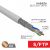 Кабель витая пара U/UTP, CAT 6A, ZH нг(А)-HF (LSZH), 4x2x0,57 мм, 23AWG, INDOOR, SOLID, серый, 305м REXANT PRO