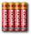 Элемент питания R03-4S (ААА) солевой уп.4шт. EXTRA HEAVY DUTY Kodak (4/40/200)
