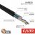 FTP 4PR 24AWG CAT5e+ТРОС*1 информационный (0,51мм медь) (305м/бухта) OUTDOOR REXANT (1/1)