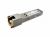 Модуль SFP, 100/1000BaseT, RJ45, 100 м