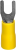 Наконечник вилочный НВИ 6-4 желтый 4-6мм (50шт/упак) Navigator