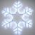 Фигура ARD-SNOWFLAKE-M4-750x750-324LED White (230V, 18W) (ARDCL, IP65)