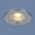 9902 LED 3W COB SL серебро