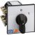 Переключатель OptiSwitch 4G63/100-75-OU-S1-R214