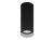 ARMA/S (260) 25W D15 840 BL