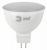 Лампа светодиодная ЭРА STD LED MR16-15W-840-GU5.3 GU5.3 15 Вт софит нейтральный белый свет
