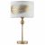 Настольная лампа H428-TL-01-WG