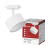 Светильник трековый TR-GX70 SBM-WH белый IN HOME