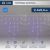 Гирлянда Айсикл (бахрома) 2,4х0,6м, эффект мерцания, белый провод, 220В, диоды Синие IP44 Neon-Night (1/1/10)