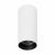 Светильник SP-GABI-SURFACE-R60-12W Warm3000 (WH, 36 deg, 230V) (Arlight, IP40 Металл, 5 лет)