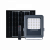 Прожектор светодиодный СДО PFL SOLAR 02  50 6500K GR IP65 Jazzway