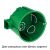 Коробка подрозетник с/у в бетон DIY 68х45 Systeme Electric  (200/4800)