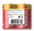 Элемент питания R20-2S солевой уп.2шт EXTRA HEAVY DUTY Kodak (2/24/144)
