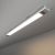 LTB41 / Светильник стационарный светодиодный Сенсорный Led Stick 8W 4200K 50sm