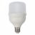 Лампа светодиод 30Вт дрл/дрв Е27/Е40 6500К 2850Лм HP REXANT (1/20/20)