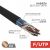 FTP 25PR 24AWG CAT5 информационный (305м/бухта) OUTDOOR REXANT (1/1)