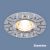 Алюминиевый точечный светильник 2007 MR16 WH белый (1/50)