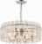 Люстра Rivoli Jade 1045-308 8 х Е14 40 Вт хрусталь