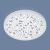 9913 LED 6W WH белый
