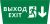Пиктограмма ДСО-101-IP65 "Выход Фигура - вниз 1"