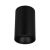 Светильник SP-SALT-R95-20W Day4000 (BK, 40 deg, 230V) (Arlight, IP54 Металл, 5 лет)