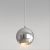 Подвесной светодиодный светильник Elektrostandard Giro 50215/1 Led хром a055675