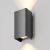 Shell Уличный настенный светильник O570WL-L10B3K
