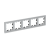 Рамка 5гн стекло алюминий AtlasDesign Nature Systeme Electric (1/1)