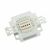 Мощный светодиод ARPL-15W-EPA-2020-RGB (350mA)