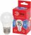 Лампа светодиодная ЭРА RED LINE LED P45-15W-865-E27 R 15Вт шар холодный дневной свет E27