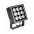 Светильник ALT-BLOCK-S185x185-36W Day4000 (GR, 15 deg, 230V) (Arlight, IP66 Металл, 3 года)