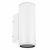 Светильник LGD-FORMA-WALL-TWIN-R90-2x12W Warm3000 (WH, 44 deg, 230V) (Arlight, IP54 Металл, 3 года)