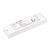 INTELLIGENT ARLIGHT Конвертер SMART-DALI-301-72-SH-PD-SUF (230V, 2.4GHz) (IARL, IP20 Пластик, 5 лет)