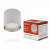 Светильник потолочный НПБ ЦИЛИНДР-GX53-TB-CH под лампу GX53 90х90мм хром IN HOME Светильник потолочный НПБ ЦИЛИНДР-GX53-TB-CH под лампу GX53 90х90мм хром IN HOME