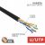 Кабель UTP 4PR 24AWG CAT5e информационный (0,51мм медь) (25м/бухта) OUTDOOR REXANT (1/1/1)