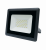 Прожектор светодиод 50Вт 6500К 4000Лм черный IP65 СДО-10 (2 года гарантия) ФАZА