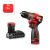 Дрель-шуруповерт DBR-16-13 серия ERGOLINE КВТ (1)