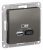 Розетка 2гн USB+USB typeА+ typeС с/у сталь механизм 5В/2,4 А, 2х5В/1,2 А AtlasDesign Systeme Electric (1/1)