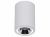 OKKO P 38 WH D45 4000K (with driver)
