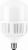Лампа светодиодная, (70W) 230V E27-E40 4000K T140, LB-65