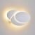 Cветильник Elektrostandard Elips LED белый матовый (MRL LED 12W 1014 IP20)